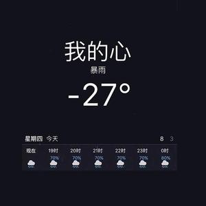 亚欧性爱视频
